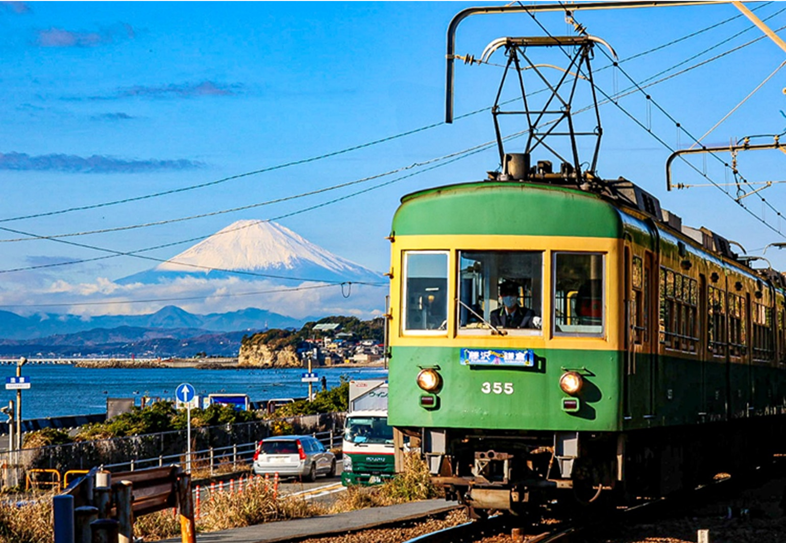 Enoshima Electric Railway