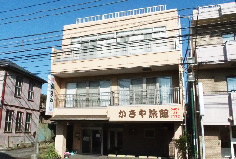 垣屋日式旅馆（Kakiya Ryokan）