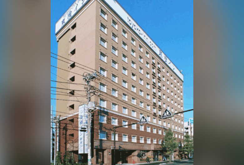Toyoko Inn โชนันคามาคุระ สถานีฟุจิซาวะ ประตูทิศเหนือ