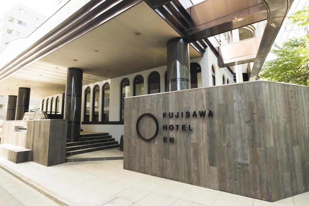 (English) FUJISAWA HOTEL EN