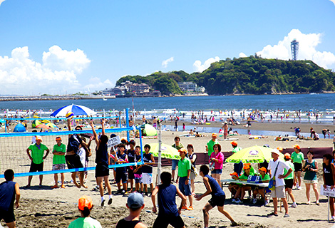 Beach Volleyball