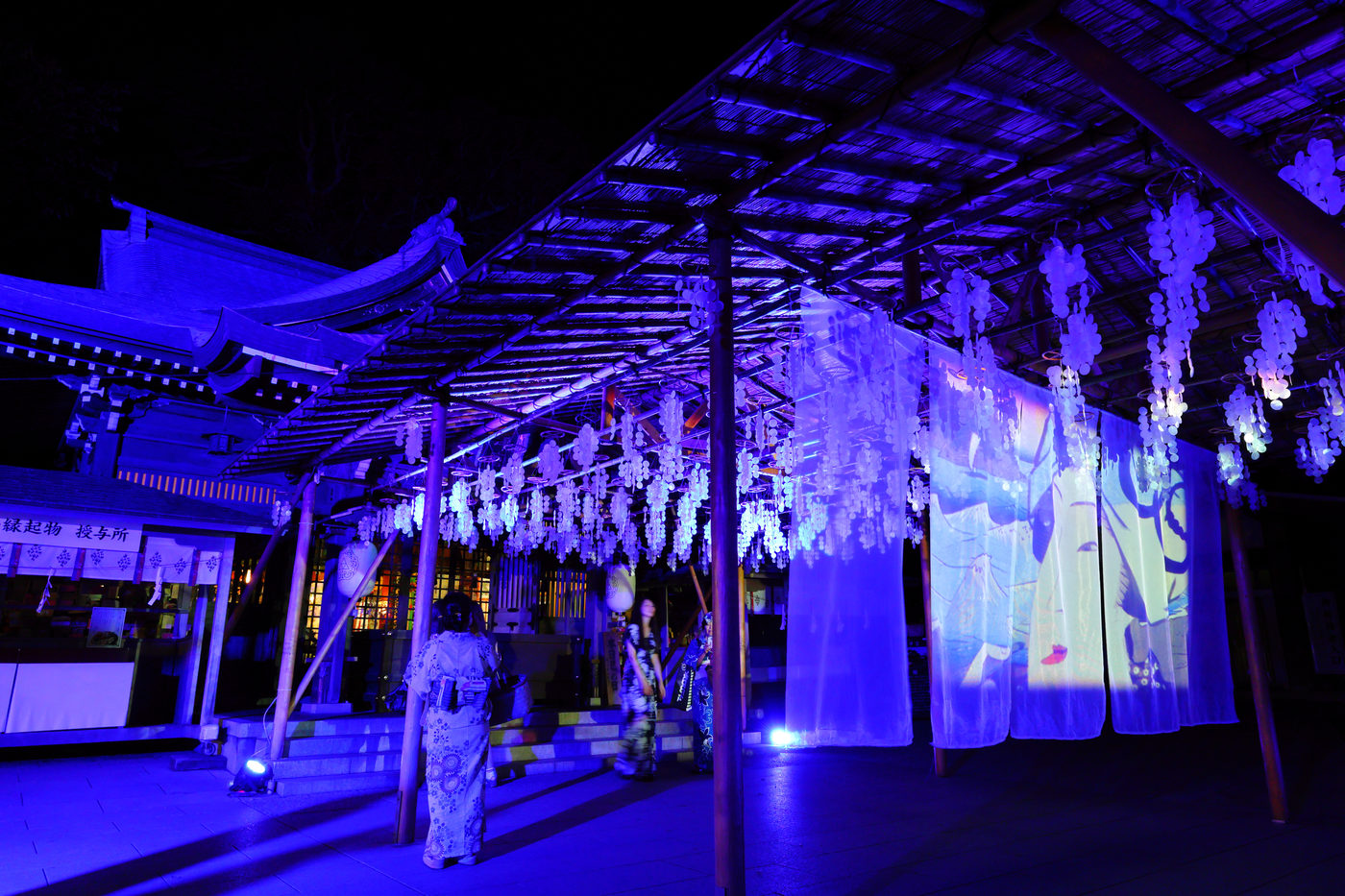 Enoshima Shrine (Hetsumiya)