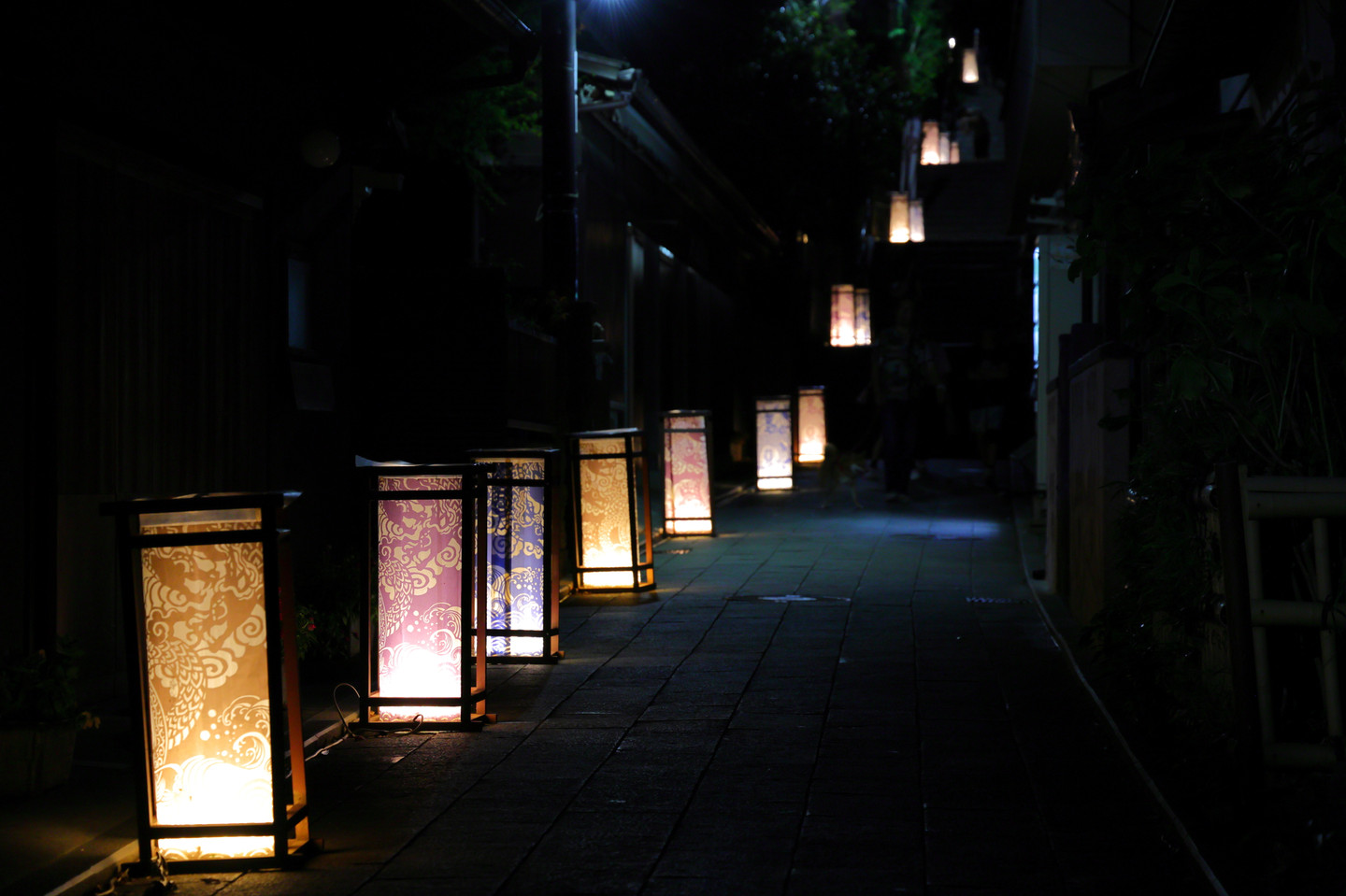 Oiwaya Street