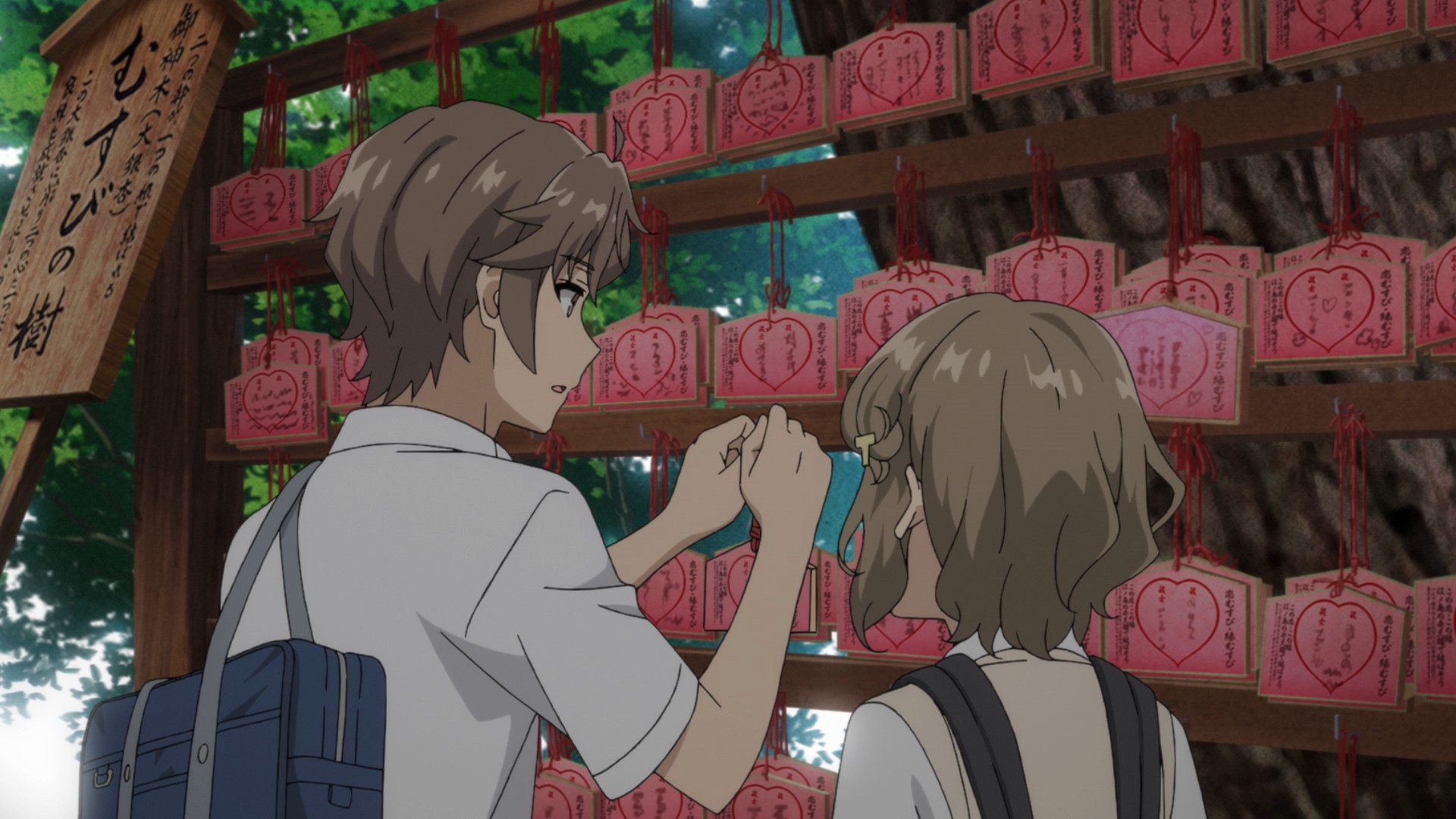 Enoshima Shrine (Hetsumiya) featured in the series